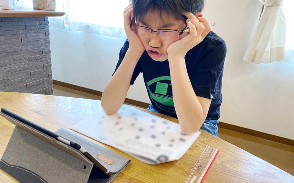オンライン塾が向いていない子の特徴