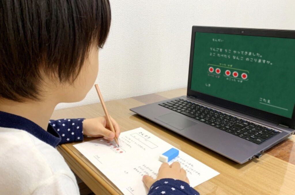 4 | 親のための中学受験ブログ 中学受験の個別指導塾に関するよくある質問