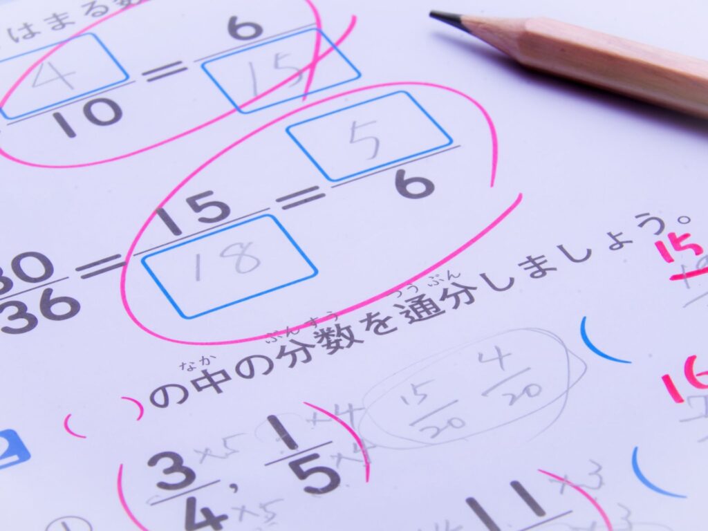 junior-high-school-entrance-exam-arithmetic-careless-mistakes-01 | 親のための中学受験ブログ 中学受験の算数でケアレスミスをなくす重要性
