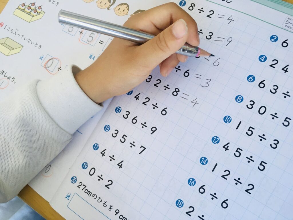 junior-high-school-entrance-exam-arithmetic-careless-mistakes-02 | 親のための中学受験ブログ 中学受験の算数でよくあるケアレスミス【単位換算編】