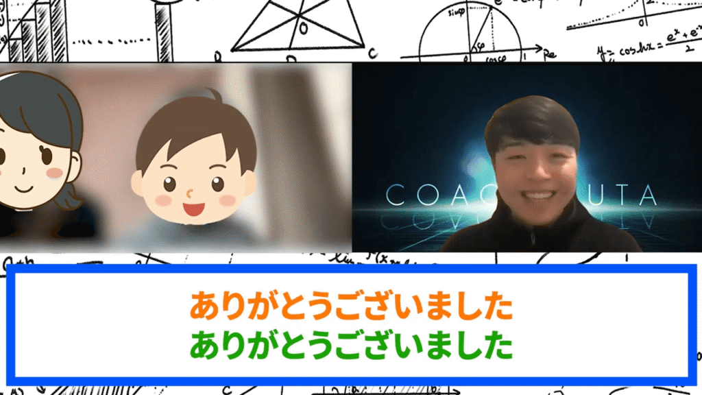 motivation-to-overcome-03 | 親のための中学受験ブログ やる気の波は優先順位をつけることで解決できる